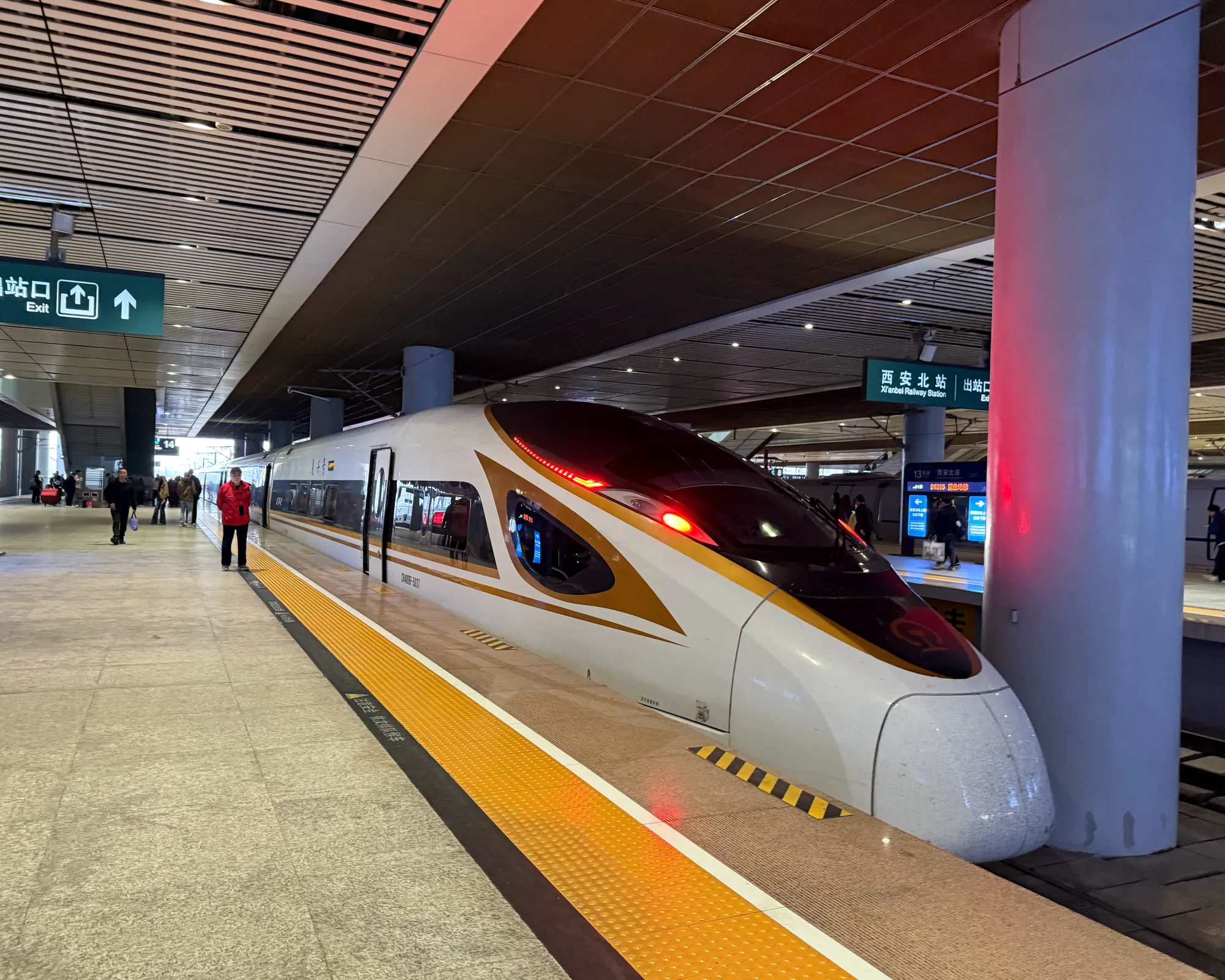 CRH high-speed bullet train at Xi'an North Railway Station