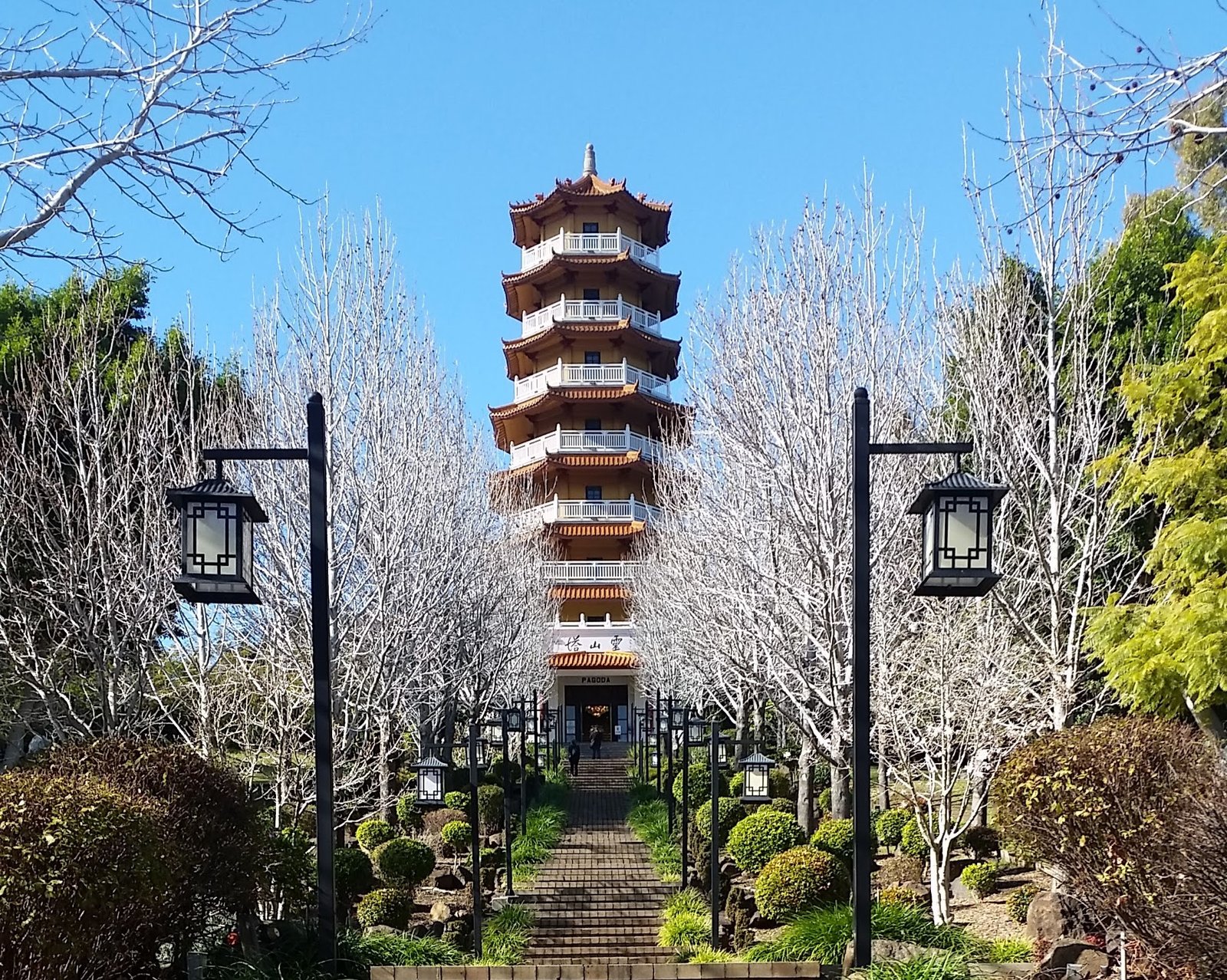 Pagoda at Nan Tien Temple, Sydney NSW