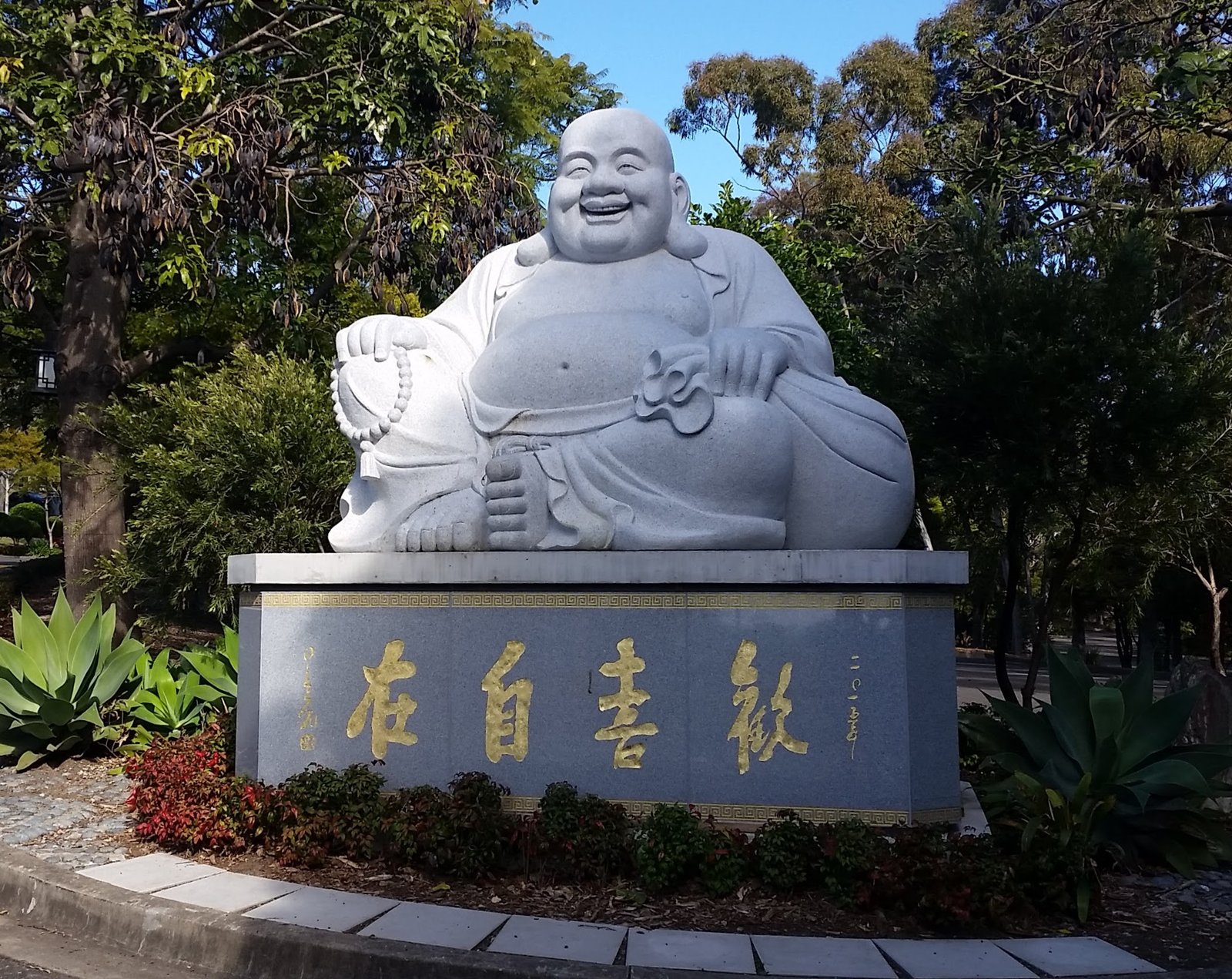 Entrance area at Nan Tien Temple, Sydney NSW